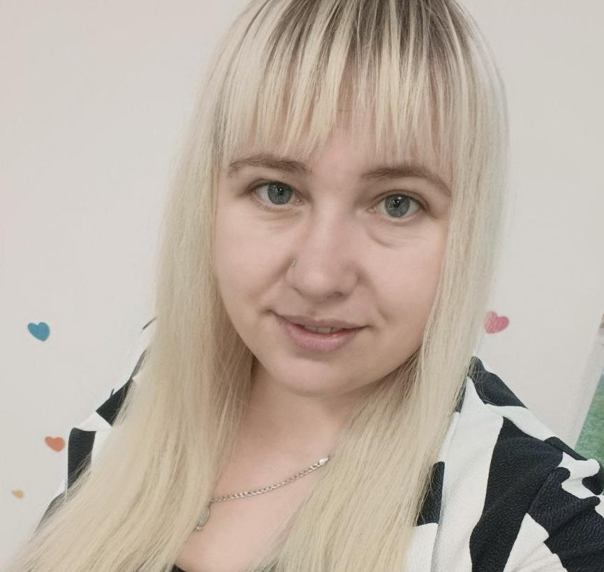 Альона Покусай